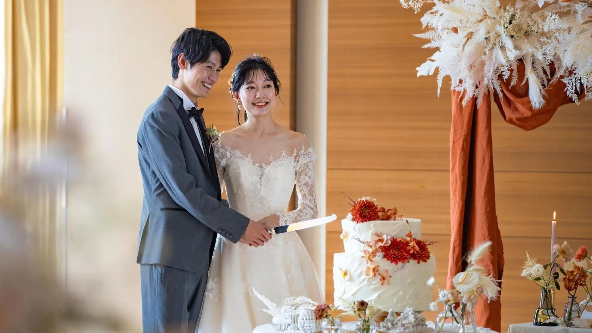 Sheraton Grand Hiroshima Hotel